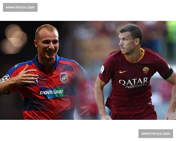 罗马主场迎战比尔森胜利欧战焦点对决前瞻解析决定小组出线走势