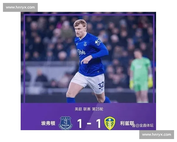 蓝月亮主场迎战太妃糖 曼城与埃弗顿英超争四关键对决一役看点十足